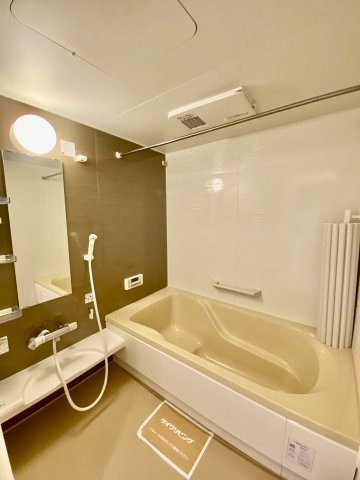 【浴室】 | D-room内原 A棟