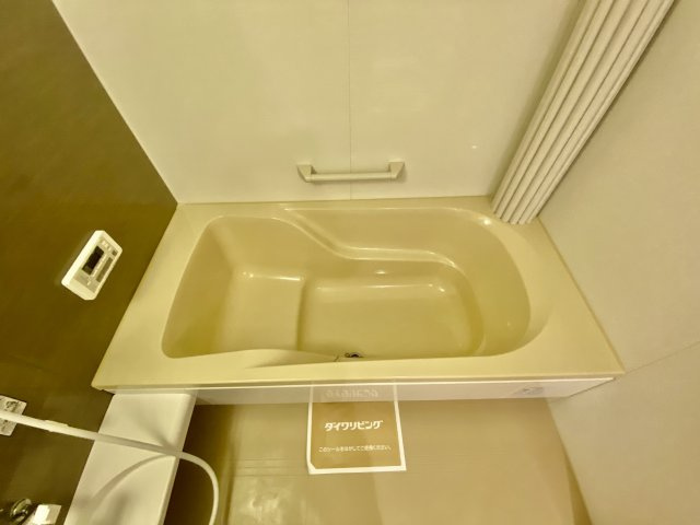 【浴室】 | D-room内原 A棟