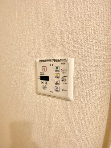 【設備】 | D-room内原 A棟