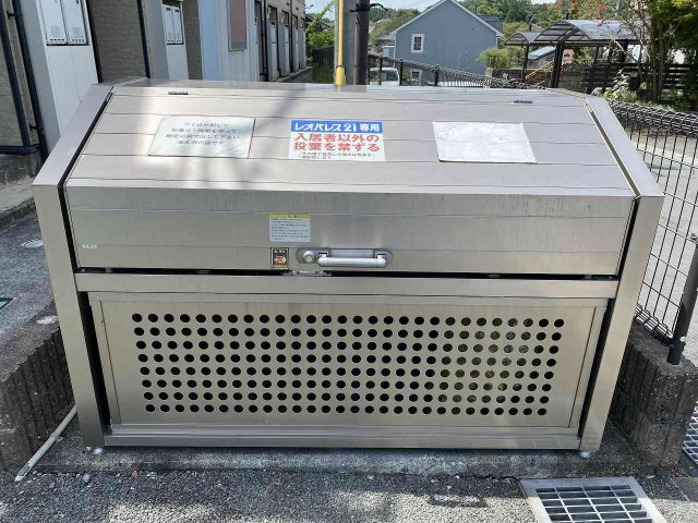 レオパレスコリーヌ　ホンダのその他共用部分