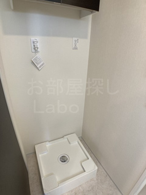 【設備】 | ラ・スール