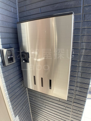 【設備】 | ラ・スール