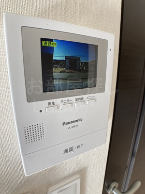 【セキュリティ】 | ラ・スール