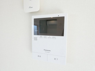 【セキュリティ】 | ハーモニーテラス新富町