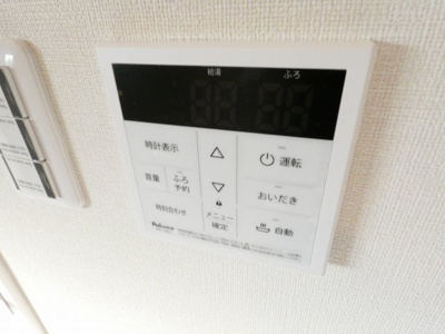 【その他】 | HALO