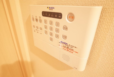 【設備】 | セルヴィスデエスプリ | アルソック