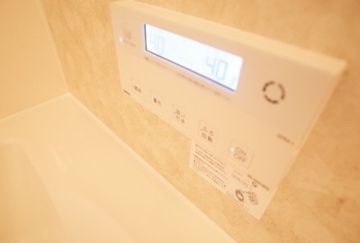 【設備】 | セルヴィスデエスプリ | 追い焚きリモコン