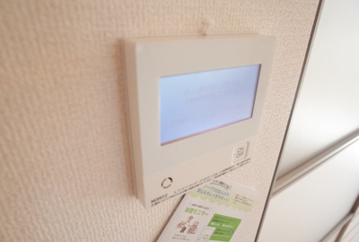【設備】 | セルヴィスデエスプリ | 給湯リモコン