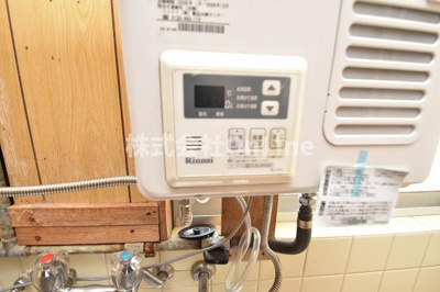 【エントランス】 | 的場ハイツ北棟