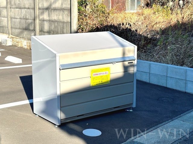 グリーンハイツMのその他共用部分