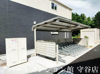 【その他共用部分】