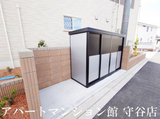 【その他共用部分】