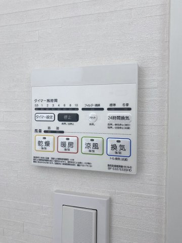 【設備】プレール・ドゥーク戸越銀座通り