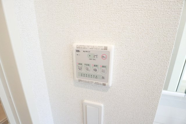 シャルールドゥースの設備