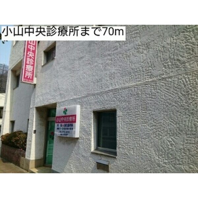 【周辺】 | エスト・フォレスタ（業界最安値のsns_housing提供）