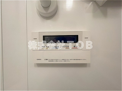 【設備】 | セレステラス調布ケ丘 | バスルーム給湯リモコン
