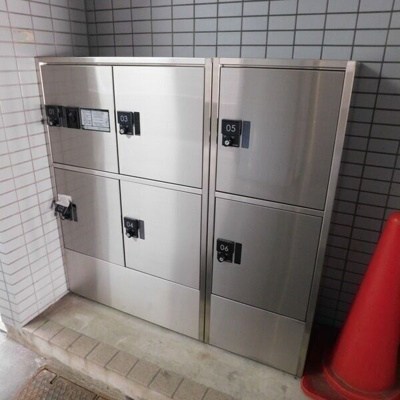 【セキュリティ】 | 星ヶ丘GODIVA