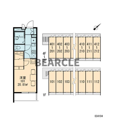 【ロビー】 | レオパレスALTAⅤ