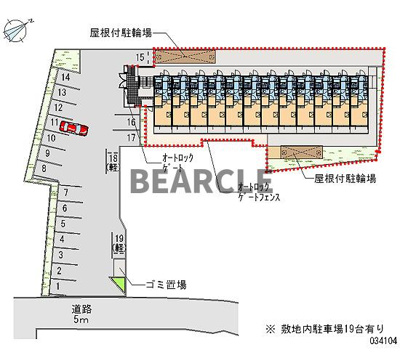 【駐車場】 | レオパレスALTAⅤ