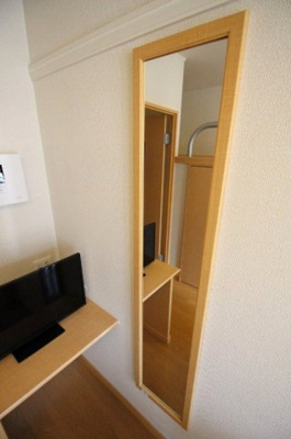 【その他】 | レオパレスALTAⅤ