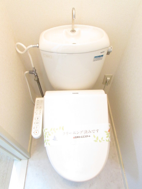 ガーデンハイツたまプラーザのトイレ