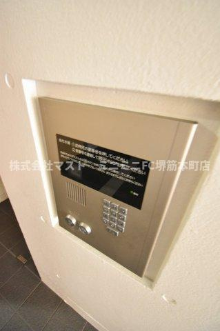 ノーブルコートのセキュリティ