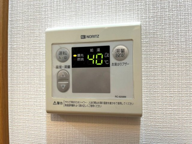 グレイスSSの設備