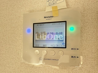 【設備】 | アヴァンス北小岩