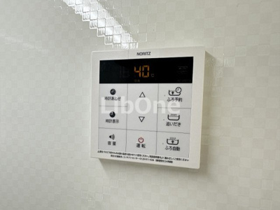 【その他】 | アヴァンス北小岩