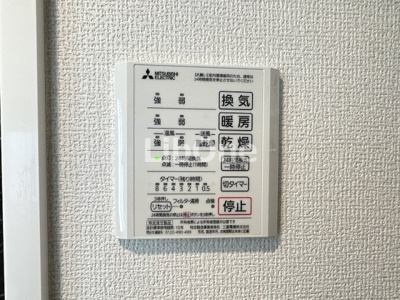 【設備】 | アヴァンス北小岩