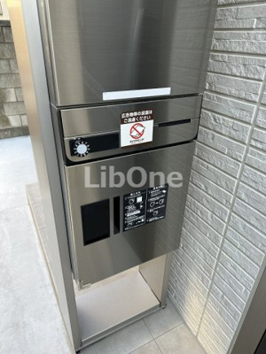 【その他】 | アヴァンス北小岩 | 宅配ボックス