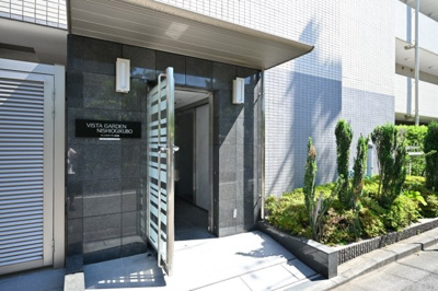 【エントランス】 | ヴィスタガーデン西荻窪