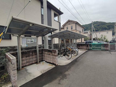 【その他共用部分】 | マロン・スクエアA・B棟