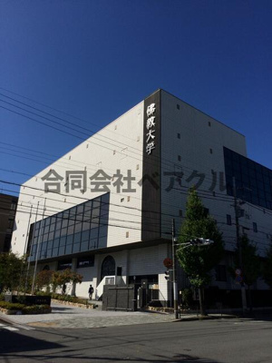 【周辺】 | サントス千本今出川 | 私立佛教大学まで1