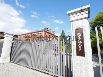 【周辺】 | サントス千本今出川 | 544m