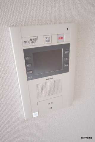 ドリームネオポリス桜ノ宮　仲介手数料無料のセキュリティ