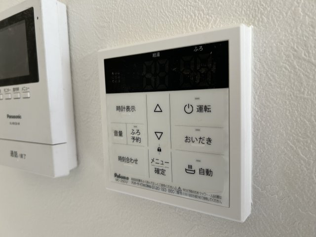 アーバン宮の前のその他