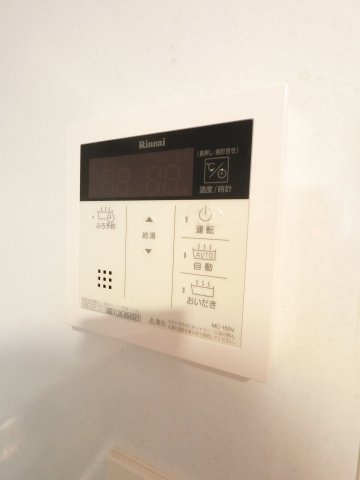 レオ伍拾八番館の設備
