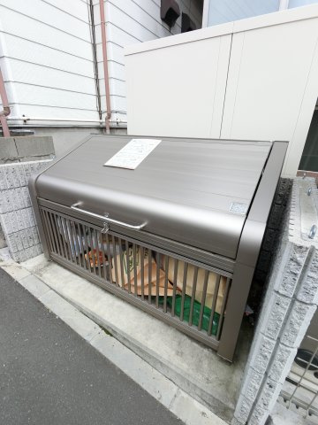 レオ伍拾八番館の設備