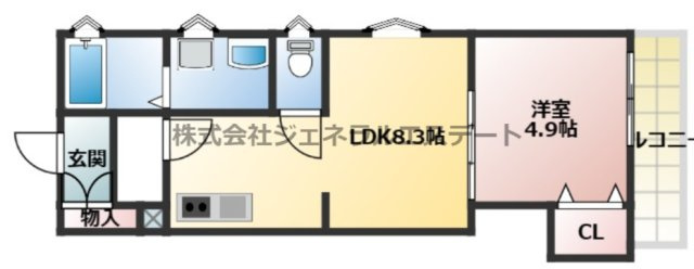 【間取り】 | クレアール大久保町