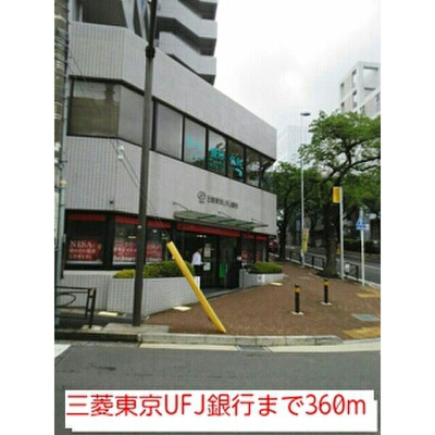 【展望】 | フェリーチェ宮崎台（業界最安値のsns_housing提供）