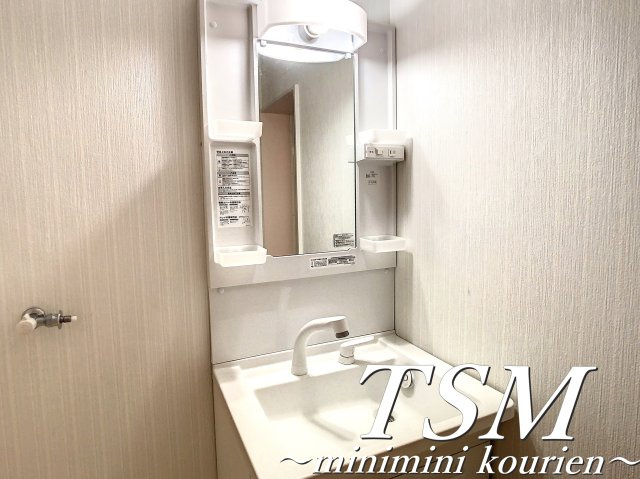 香里カーサヒルの独立洗面台