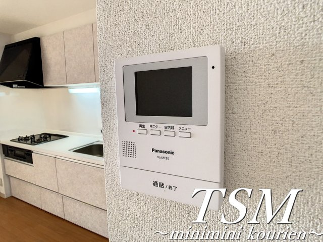 香里カーサヒルのセキュリティ|ＴＶモニターホン