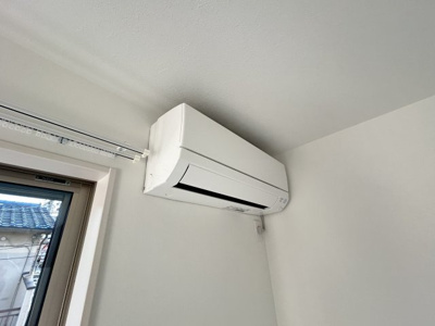 【設備】 | GH-Alivio FukaiBase