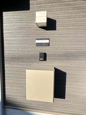 【その他共用部分】 | GH-Alivio FukaiBase