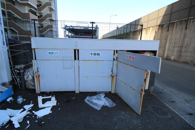 ロイヤルシティ大工のその他共用部分