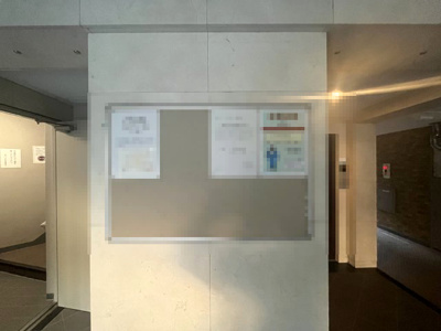 【その他共用部分】 | 朝日プラザ杉田 | 掲示板です。