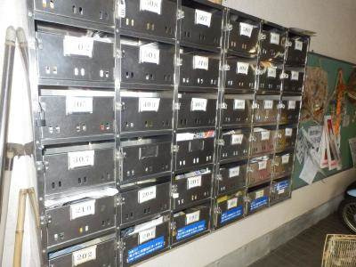 メゾンドフォーレストのその他|集合ポスト