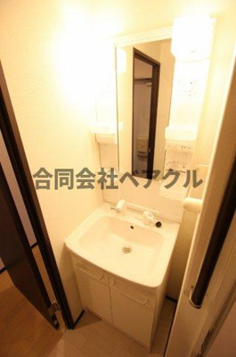【洗面所】 | レオネクストミューズ
