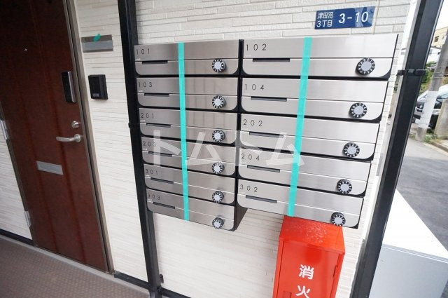 フォルトゥーナ津田沼のその他共用部分